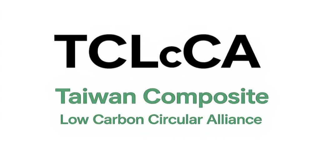 臺灣複材低碳循環聯盟Logo