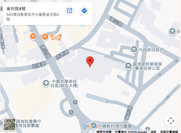 辦公室地圖