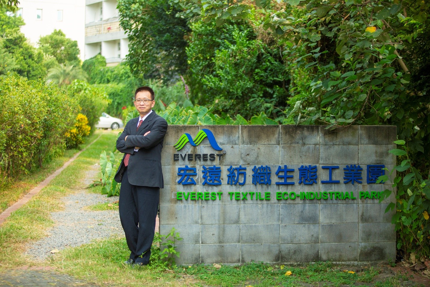 宏遠興業積極推動淨零減碳以維持市場競爭力，為未來做最佳準備