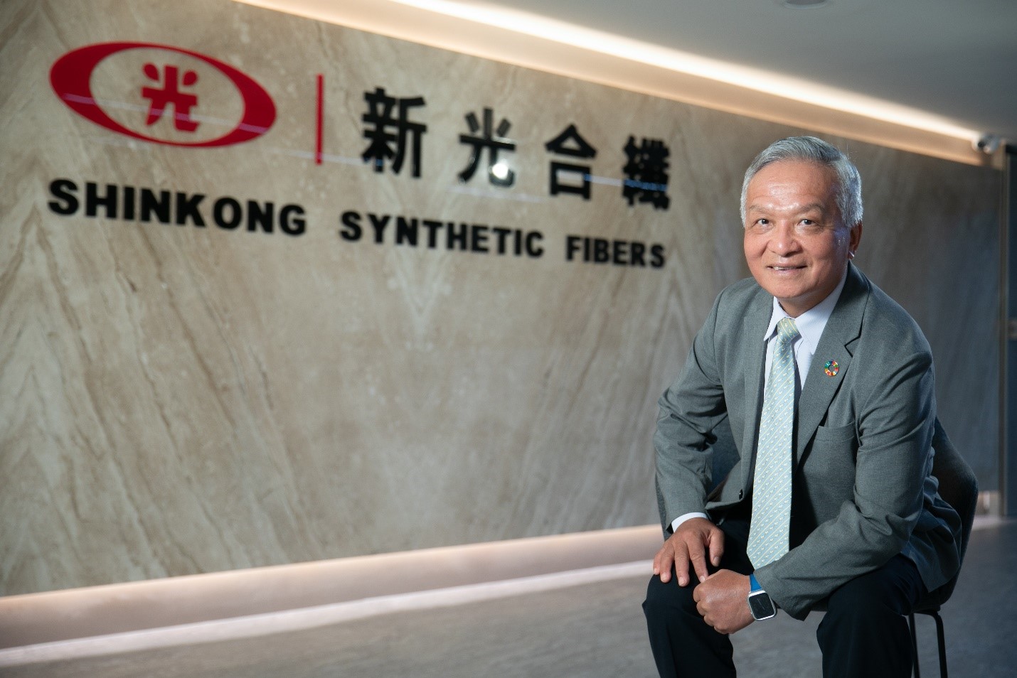 從化纖、塑膠到減碳，新光合纖不僅致力於碳中和更積極擁抱新商機