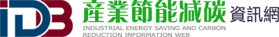 Industrial Energy Saving and Carbon Reduction Information Web