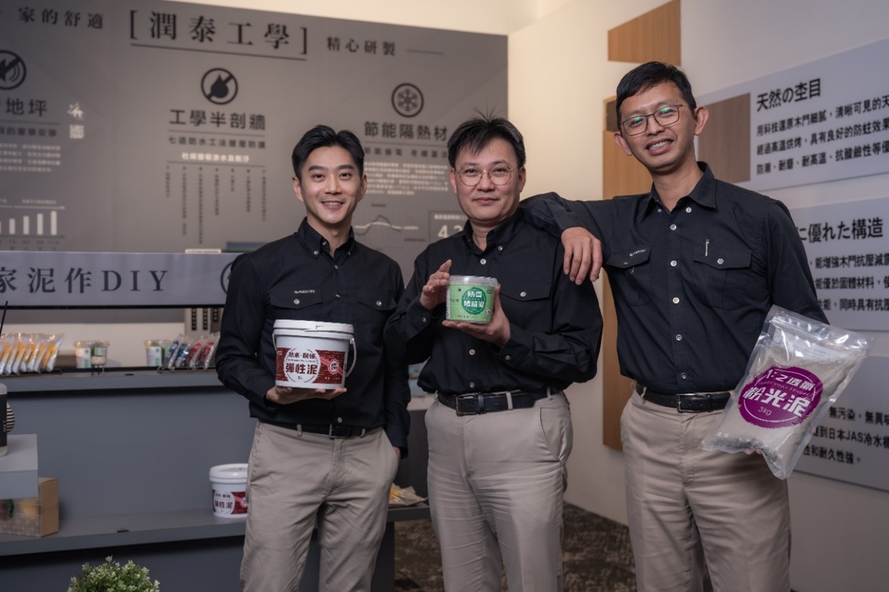 從節能到創值，走在淨零之前的先行者！ 潤泰精材以循環技術重塑建材未來