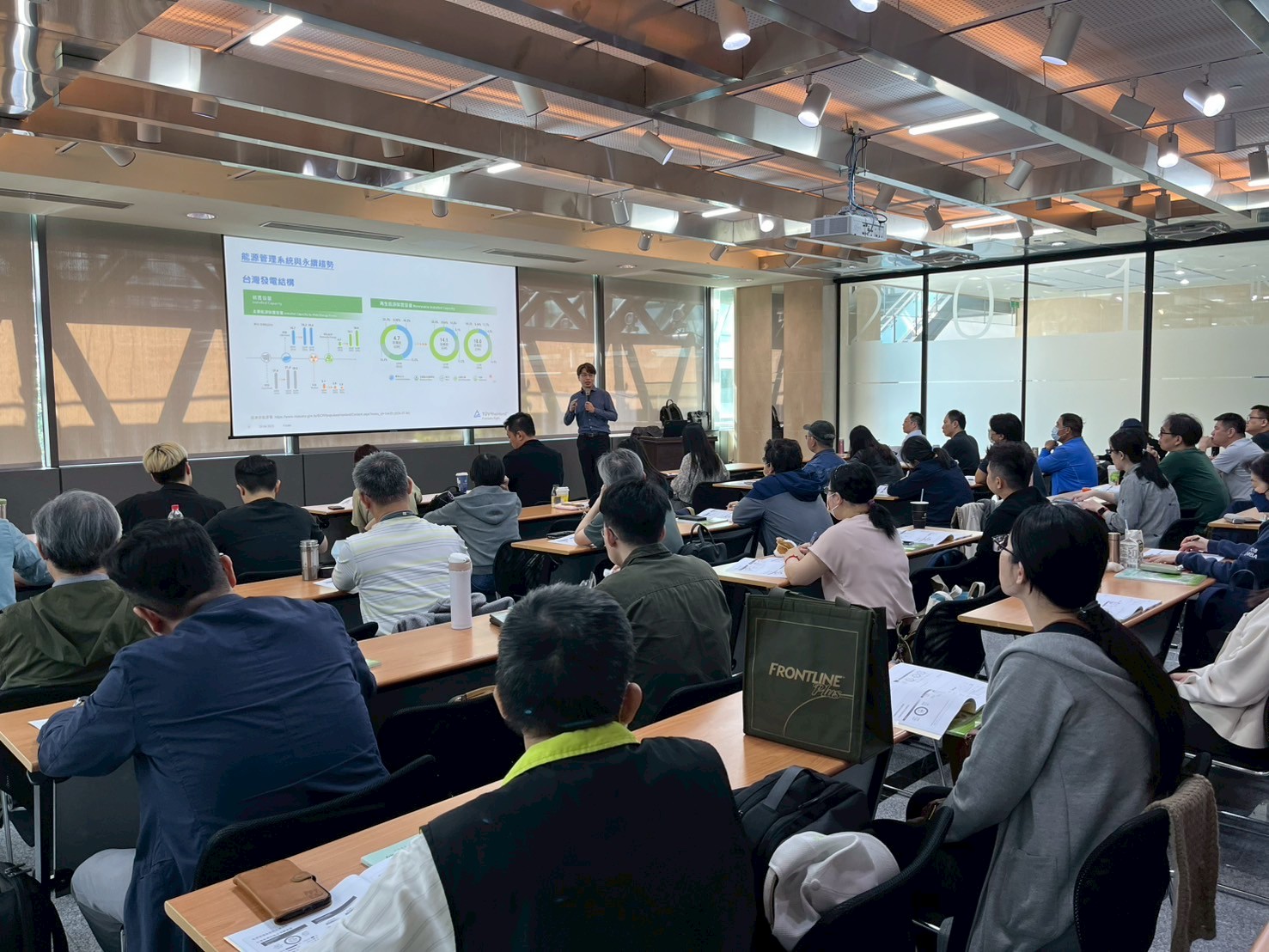 114 年製造業能源管理示範輔導申請說明會(台北場)