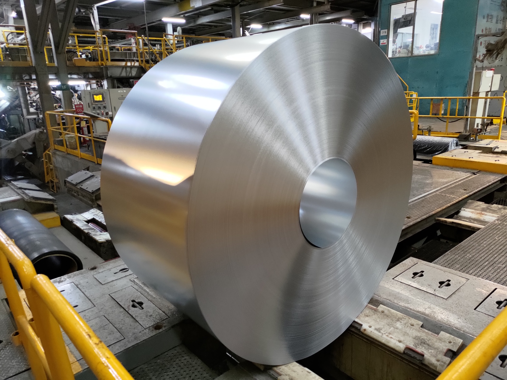 中國鋼鐵股份有限公司