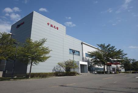 中強光電股份有限公司南科分公司第一廠外觀圖