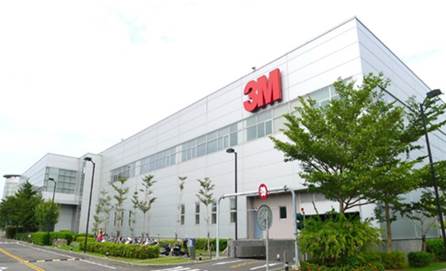 台灣明尼蘇達光電股份有限公司台南廠外觀