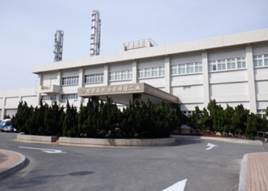 台塑石化股份有限公司麥寮三廠(烯烴二廠)外觀