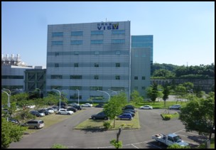 世界先進晶圓二廠外觀