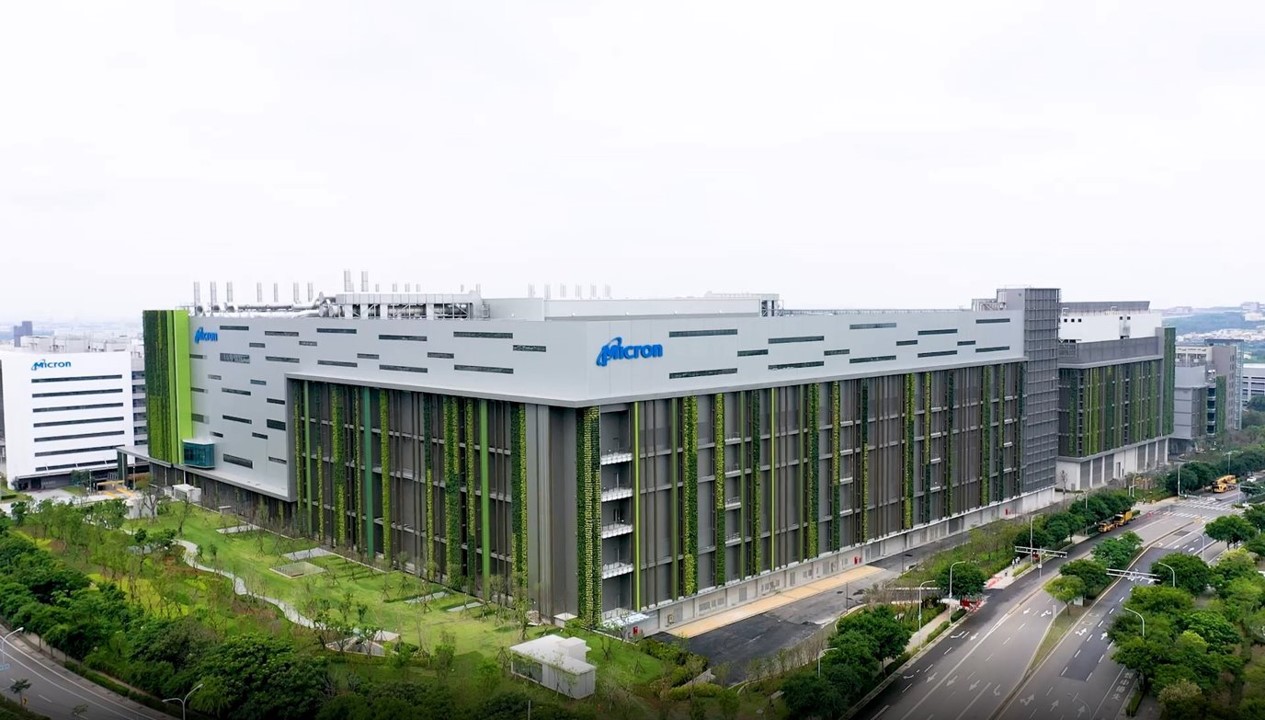 台灣美光記憶體股份有限公司台中一廠、三廠-經濟部產業發展署綠色工廠標章資訊網