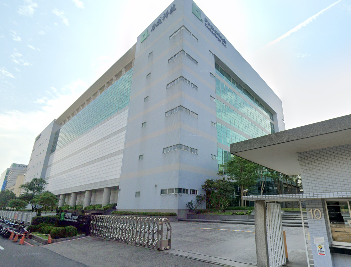 力成科技3C廠外觀