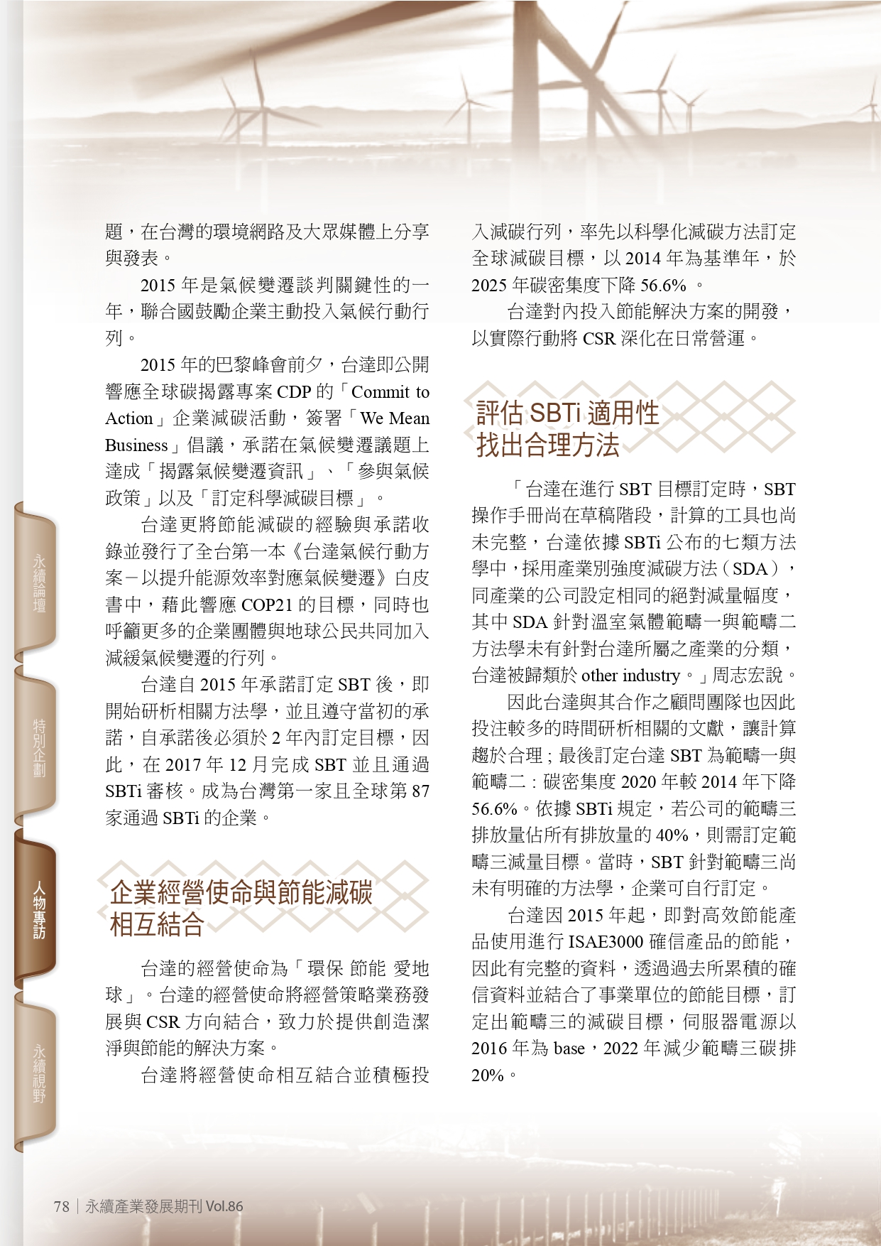 圖文說明
