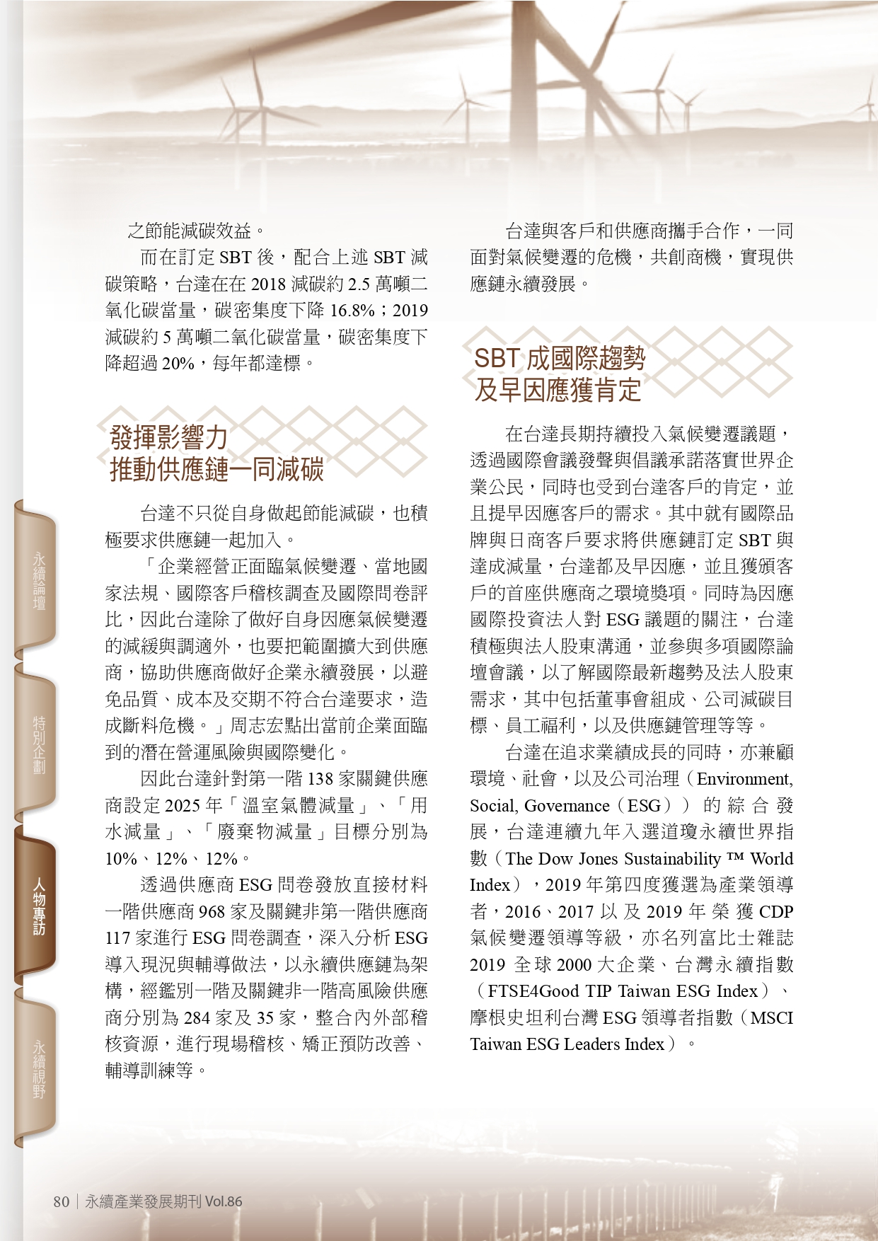 圖文說明