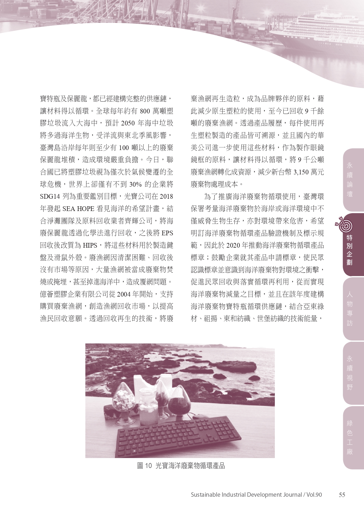 圖文說明