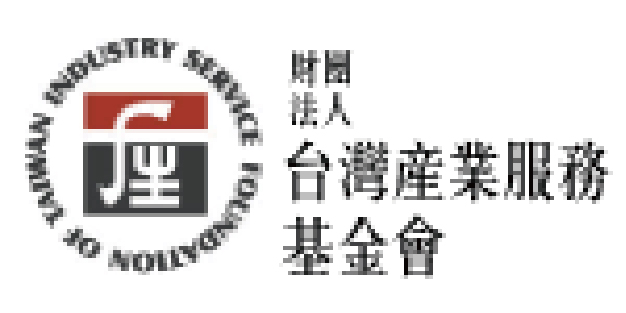 另開新視窗，連結到台灣產業服務基金會