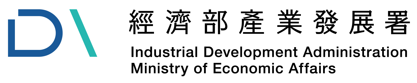 另開新視窗，連結到經濟部產業發展署