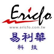 易利華科技有限公司